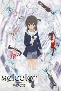 Селектор: Распространение «WIXOSS»